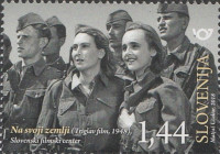 SLOVENIJA 2018 - (MI.1326)  NA SVOJI ZEMLJI