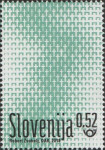 SLOVENIJA 2018 - (MI.1345)  SOŠKA FRONTA