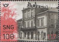 SLOVENIJA 2019 - (MI.1385)  100 LET SNG MARIBOR