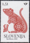 SLOVENIJA 2020 - (MI.1403)  KITAJSKO LETO PODGANE