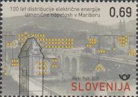 SLOVENIJA 2020 - (MI.1442)  100 LET ELEKTRIFIKACIJE MARIBORA