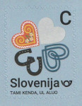 SLOVENIJA 2020 - (MI.1448)  NOVOLETNA DETELJICA