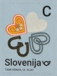 SLOVENIJA 2020 - (MI.1450)  NOVO LETO