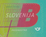 SLOVENIJA 2021 - (MI.1486)  B + PREDNOSTNO