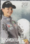 SLOVENIJA 2021 - (MI.1493)  NIKA KRIŽNAR
