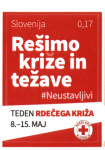 SLOVENIJA 2021 RDEČI KRIŽ ** doplačilnica SAMOLEPILNA (COVID-19)