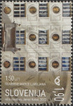 SLOVENIJA 2022 - (MI.1525)  GLASBENA MATICA LJUBLJANA