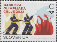 SLOVENIJA 2022 - (MI.1541)  GASILSKA OLIMPIJADA CELJE 2022