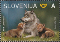 SLOVENIJA 2022 - (MI.1543)  VOLK