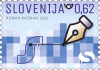 SLOVENIJA 2022 - (MI.1514) RAZVOJ SLOVENŠČINE V DIGITALNEM OKOLJU
