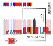 SLOVENIJA 2023 - (blok 151)  MULTILATERALE 2023 KOPER