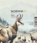 SLOVENIJA 2024 - ( blok 159 ) GAMS