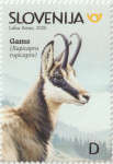 SLOVENIJA 2024 - (MI.1642)  GAMS