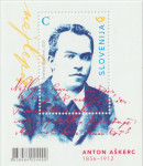 SLOVENIJA 2025 - (blok 169)  ANTON AŠKERC
