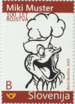 SLOVENIJA 2025 - (MI.1665)  MIKI MUSTER  "B"