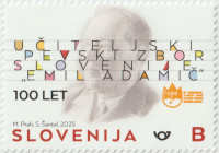 SLOVENIJA 2025 - (MI.1696)  100 LET UPZ EMIL ADAMIČ
