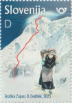SLOVENIJA 2025 - (MI.1697)  50 LET VZPONA NA MAKALU