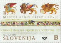 SLOVENIJA 2025 - (MI.1698)  70 LET MESTNEGA ARHIVA PIRAN