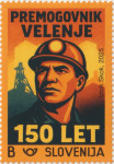 SLOVENIJA 2025 - (MI.1713)  150 LET PREMOGOVNIKA VELENJE