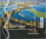 SLOVENIJA 2026 - blok PLANINSKO JEZERO