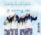 SLOVENIJA 2026 - blok ZLATI SLOVENSKI OLIMPIJCI