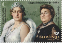 SLOVENIJA 2026 - kraljica M. KARAĐORĐEVIĆ in FRANJA Tavčar