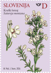 SLOVENIJA 2026 - (MI.1727)  KRAŠKI ŠETRAJ  "D"
