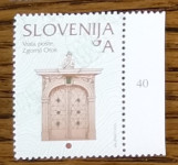 Slovenija 443 redne vrata Zgornji Otok robna miška št. 40 ** (max)