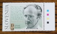 Slovenija 455 pisatelj politik Edvard Kocbek barvna lestvica ** (max)