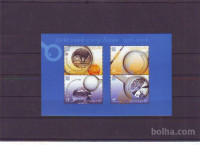 SLOVENIJA - 50 LET ZNAMK CEPT - blok 23 - (msmk)