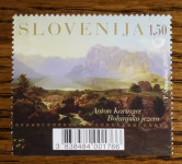 Slovenija 743 umetnost slikarstvo romantika Bohinjsko jezero k** (max)