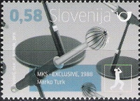 Slovenija 926 mikrofon SID nežigosana ** (max)