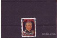 SLOVENIJA - A. M.SLOMŠEK - MI. 23** - (msmk)