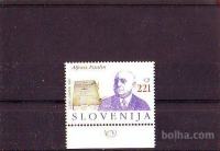 SLOVENIJA - A. PAVLIN - MI. 418** - (msmk)