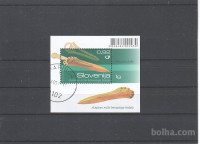 SLOVENIJA - ARHEOLOGIJA - blok 35* - (msmk)