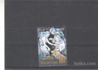 SLOVENIJA - BAJKE - ROJENICE - MI. 496** - (msmk)