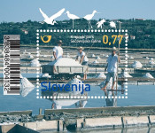 SLOVENIJA - blok 59