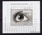 SLOVENIJA, BLOK, LOUS BRAILLE, NEŽIGOSAN 2009