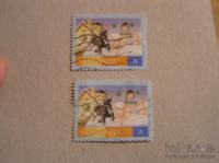 Slovenija - božično novoletna znamka l.2007
