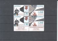 SLOVENIJA, CEPT - PUHAR, VEGA  , MI. 80/81* - (msmk)