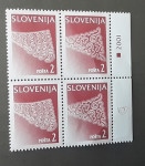 Slovenija  ČIPKE 2 sit četverček z letnico 2001 nežigosano