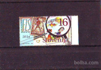 SLOVENIJA - FILATELIJA - MI. 256** - (msmk)