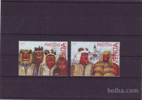 SLOVENIJA - FOLKLORA - MI. 282/3** - (msmk)