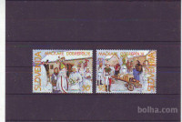 SLOVENIJA - FOLKLORA - MI. 338/39** - (msmk)