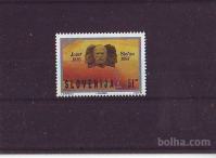 SLOVENIJA - J. STEFAN - MI. 38** - (msmk)