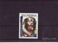 SLOVENIJA - KINOLOGIJA, PES - MI. 29** - (msmk)