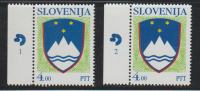Slovenija leto 1992 - DRŽAVNI GRB - številka pole - robne številke