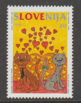 SLOVENIJA leto 1995 - ZNAMKA LJUBEZNI