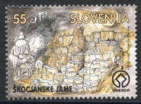 SLOVENIJA leto 1996 - NARAVA