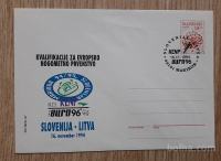 Slovenija : Litva EURO 96 nogomet kvalifikacije pismo celina